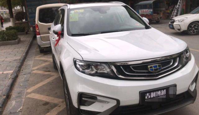 吉祥最新深度解读,内涵与价值探讨