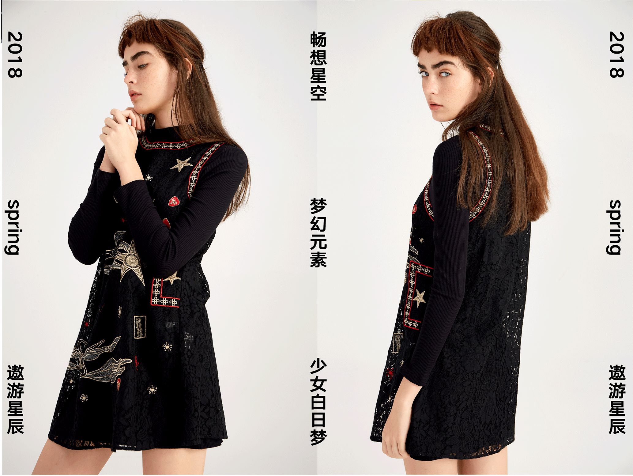 红袖最新指南,完成任务的详细步骤与学习新技能的实用指南