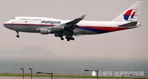 马来西亚失踪飞机最新进展,希望与力量的汇聚与变化中的探寻之路