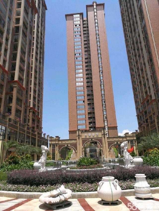 北流巴黎春天最新时尚资讯尽在掌握!