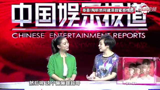 美妆日化 第146页