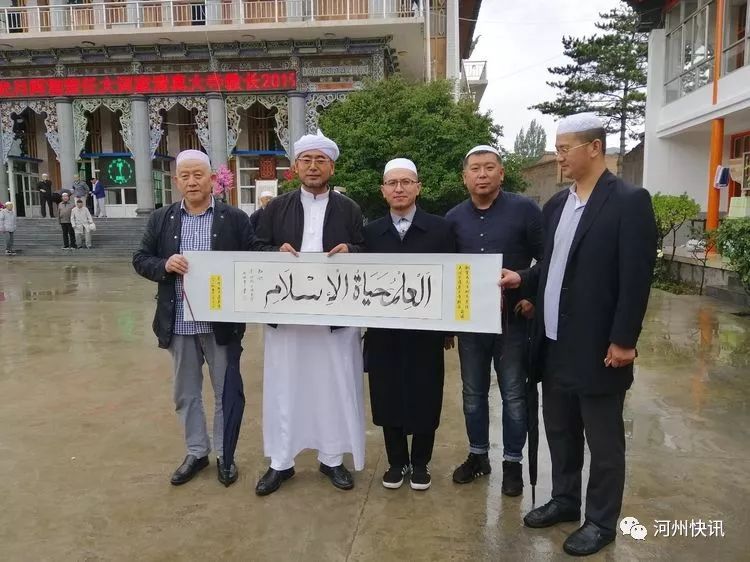 马光月阿訇最新演讲，与自然对话，探寻内心平和之旅