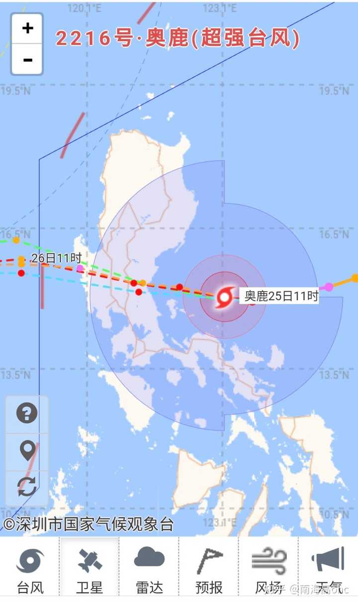 台风奥鹿最新消息与小巷特色小店探秘揭秘