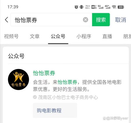 最新热门色情网站全攻略，探索最新黄站资源