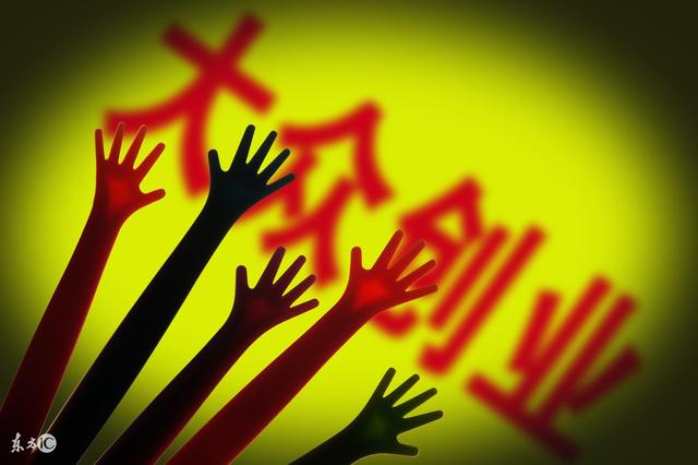 离岗创业新趋势,自然探索之旅,寻找内心平和的旅程