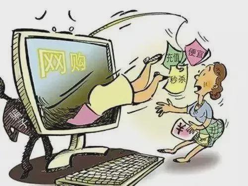 警惕!揭秘最新网络诈骗手法,防范网络诈骗风险提示!