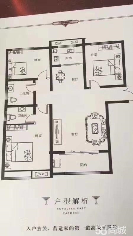 孟州最新房源探秘,小巷中的隐藏房源全解析