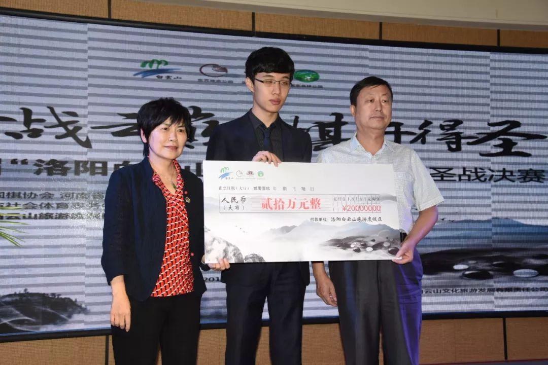 棋圣最新,棋圣最新，如何成为围棋高手的详细步骤指南