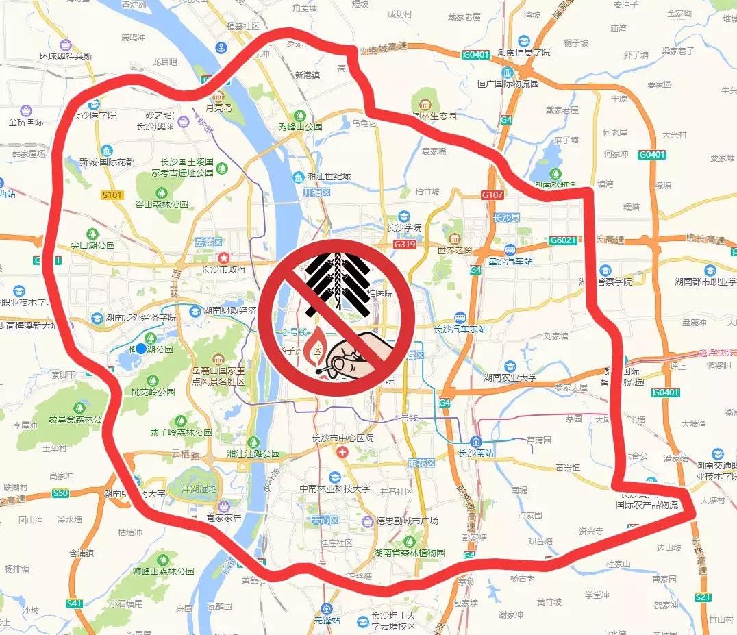第1217页