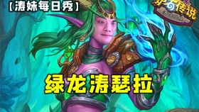 最新喷子,最新喷子,现象分析、各方观点与个人立场