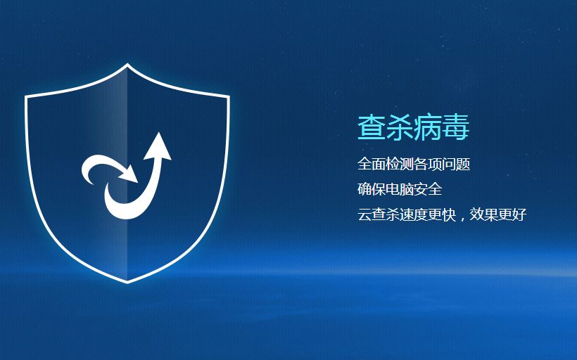 毒霸最新，多维解析与观点阐述的软件解读