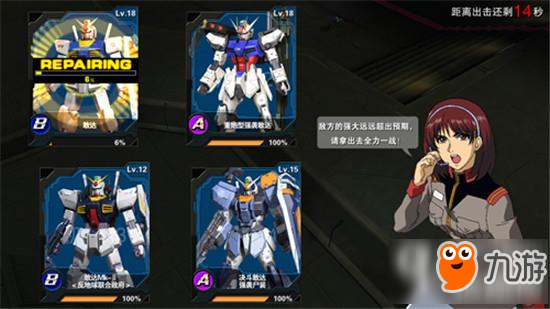 热血与荣耀的空战传奇,击坠王最新篇章