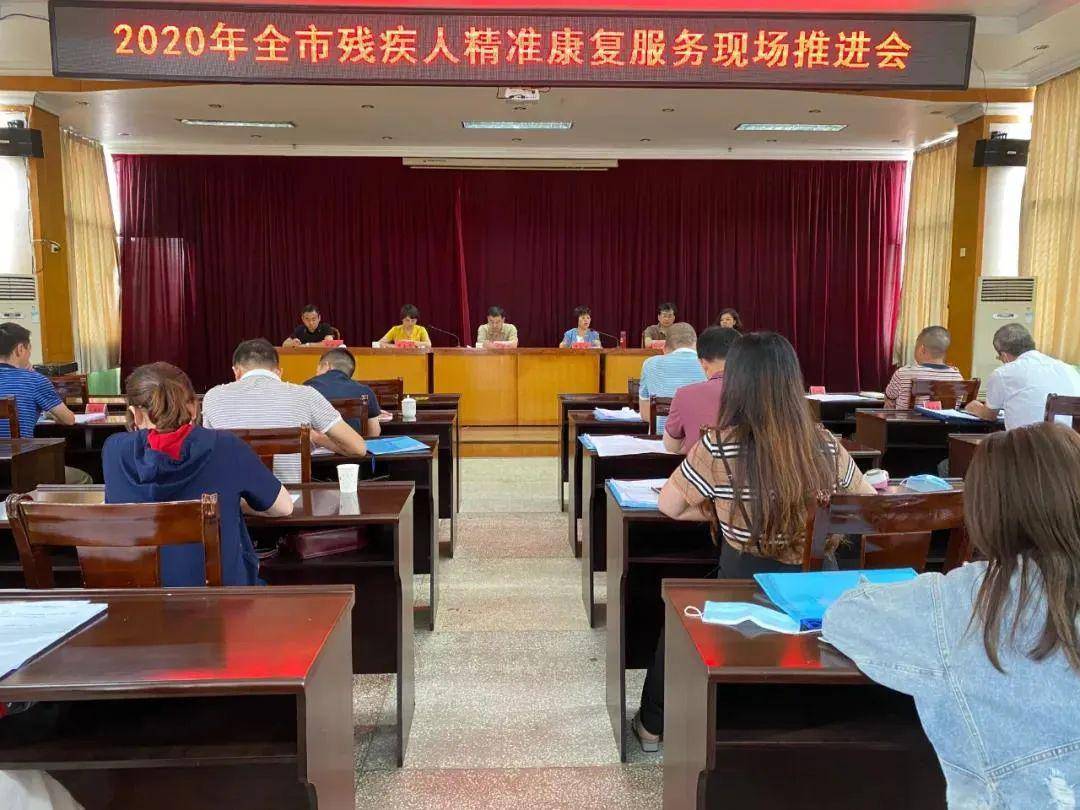 最新残联,背景、重大事件及其在时代中的地位