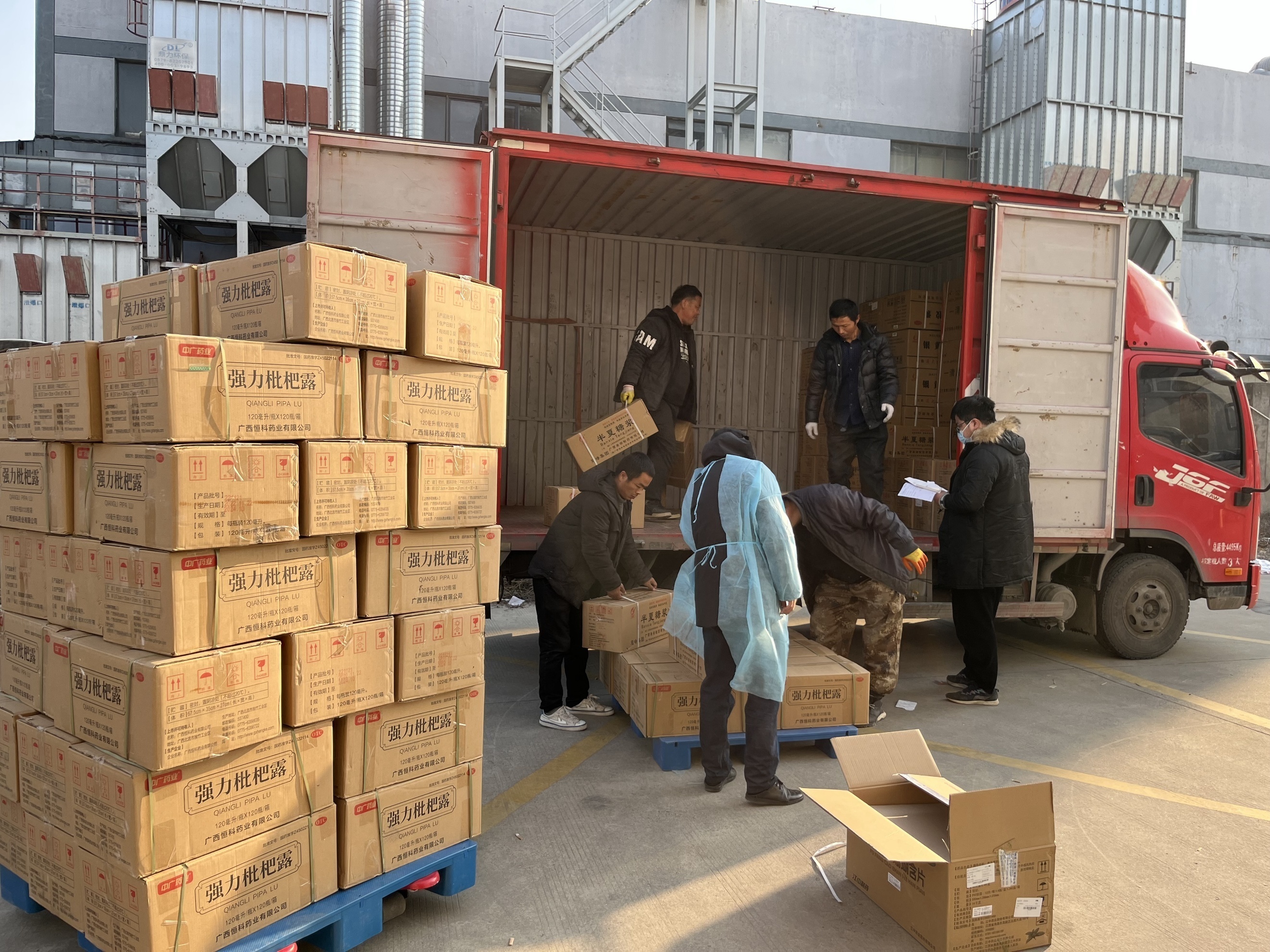 最新物资引领前沿科技发展概览