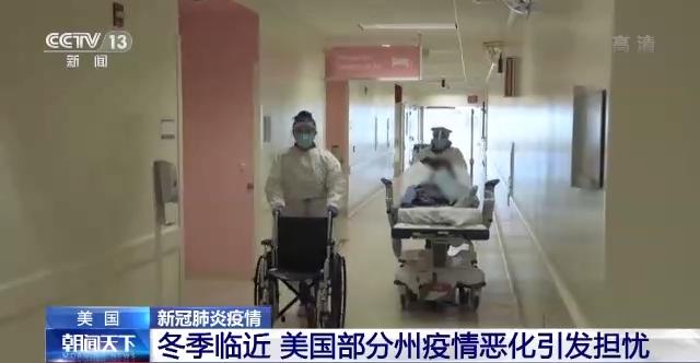 疫情最新情况更新，最新疫情动态报告