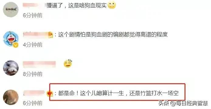 第1188页