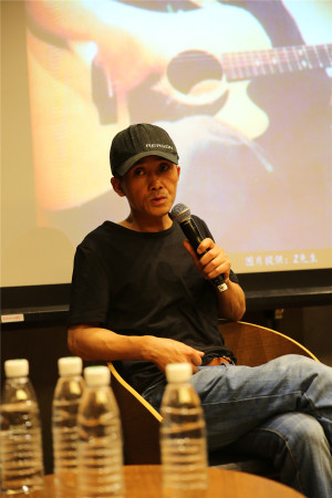 张楚最新动态，跨界融合的音乐、影视与科技之旅