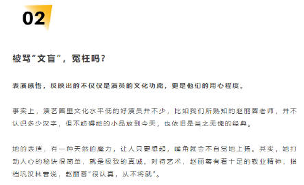 解锁新时代文盲转型之门，知识重塑，你准备好了吗？