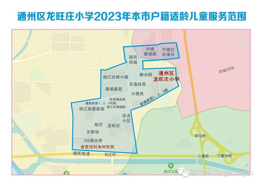 运通最新，引领新时代的出行方式革新