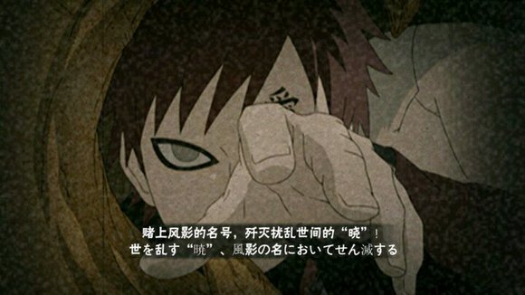 探索时代变迁中的智慧结晶，奥义最新解析