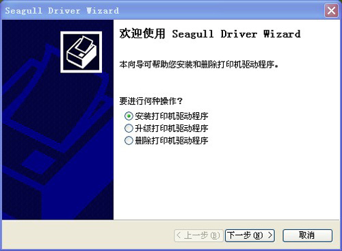 生活品 第230页