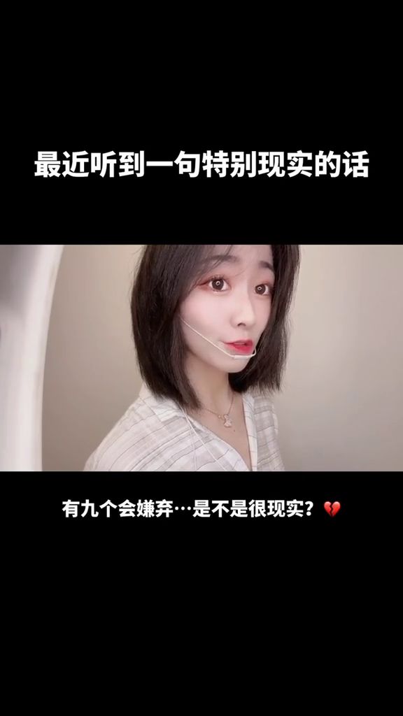 揭示背景与时代地位的最新现实重大事件