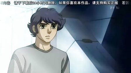 火鸟动漫，点燃你的动漫激情之夜