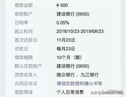 达飞云贷最新动态，变化中的学习之旅，自信与成就感的源泉揭秘