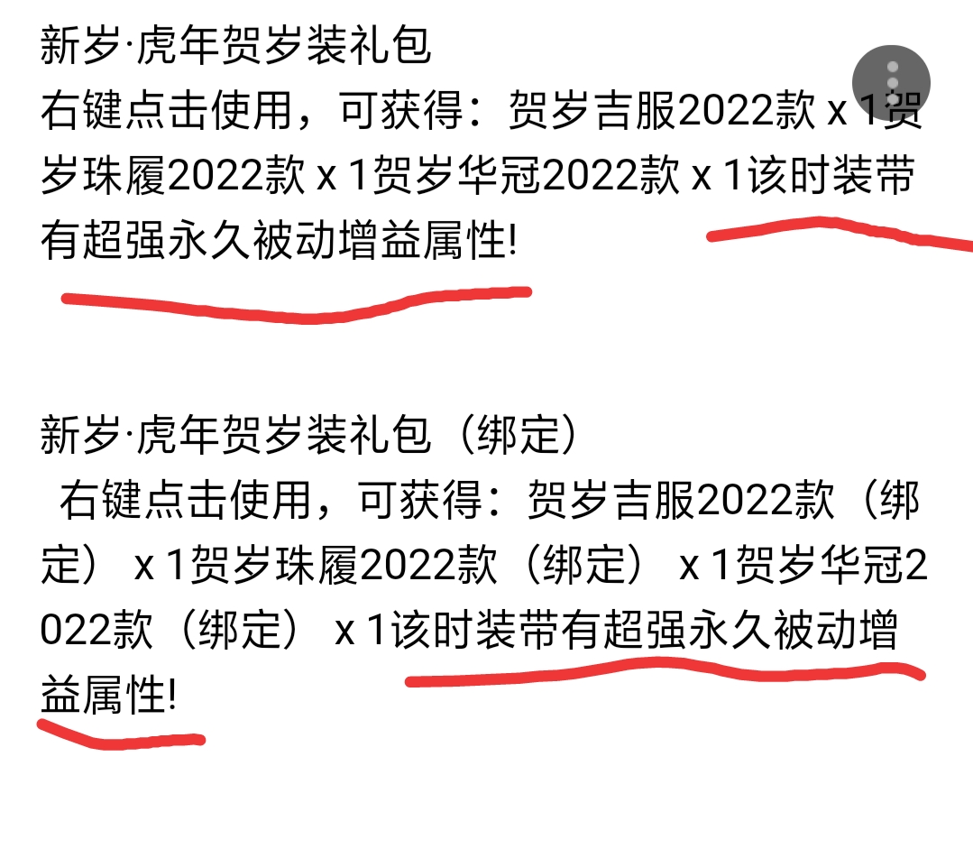 “啪啪论坛最新资讯”