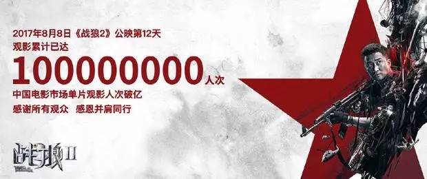 智慧家居 第225页