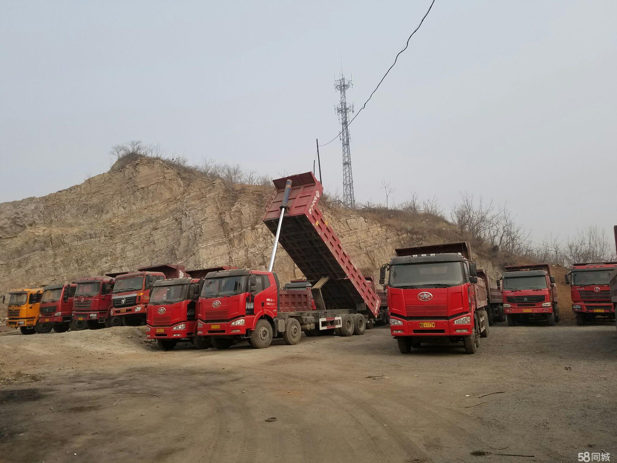 最新前四后八车队招揽业务，小巷美食之旅的启程号角