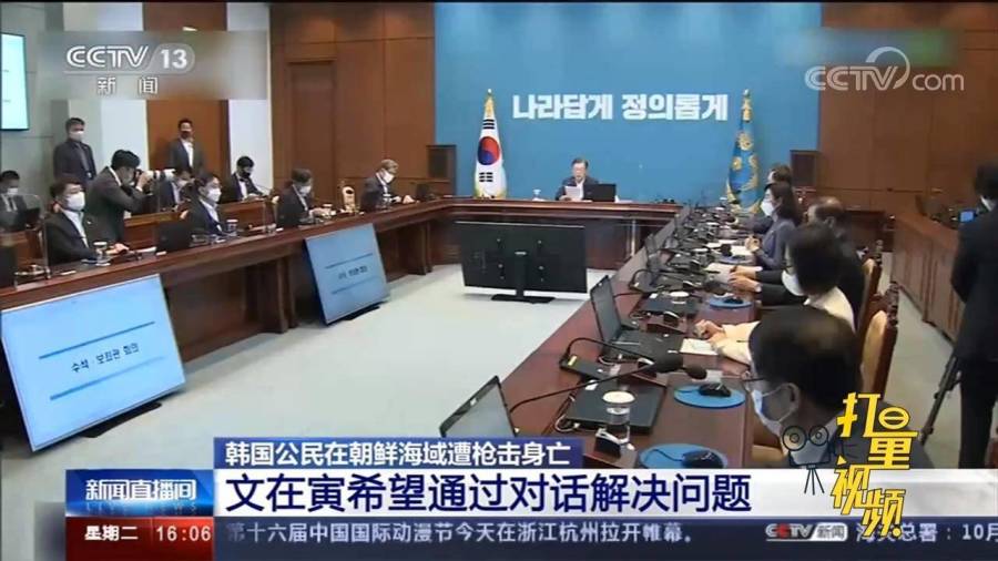 韩国最新动态,小巷深处的独特风情