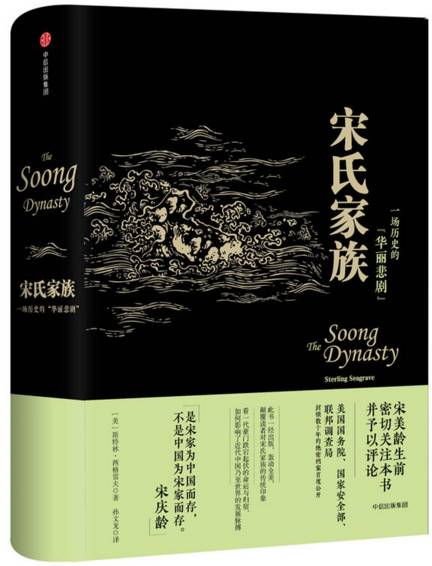 男士新书佳作，多维度审视与探讨的魅力世界