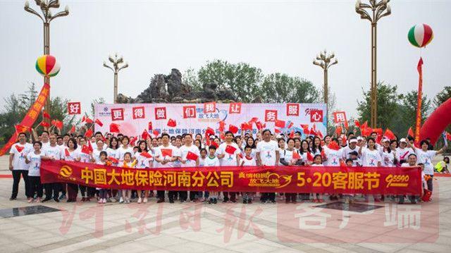 移动服务明星，小城中的温暖故事守护者