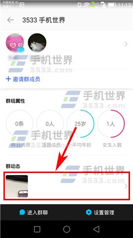 第1089页