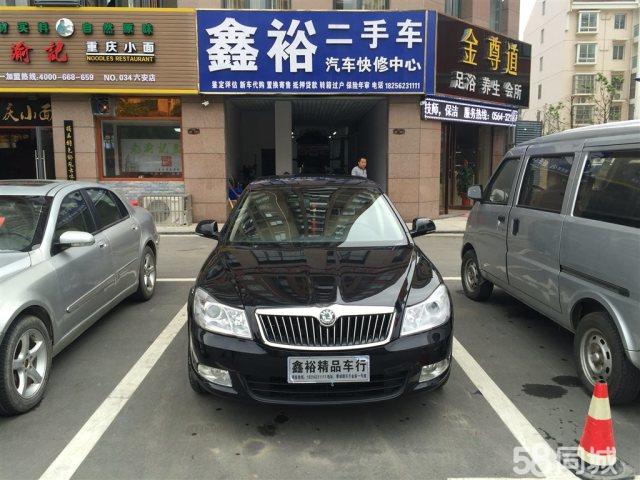 阜南二手车最新资讯