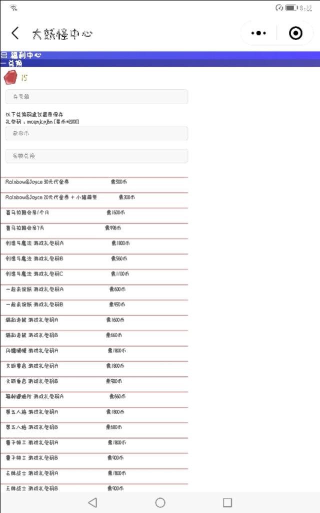 全明星视频，聚焦娱乐巅峰的璀璨明星风采