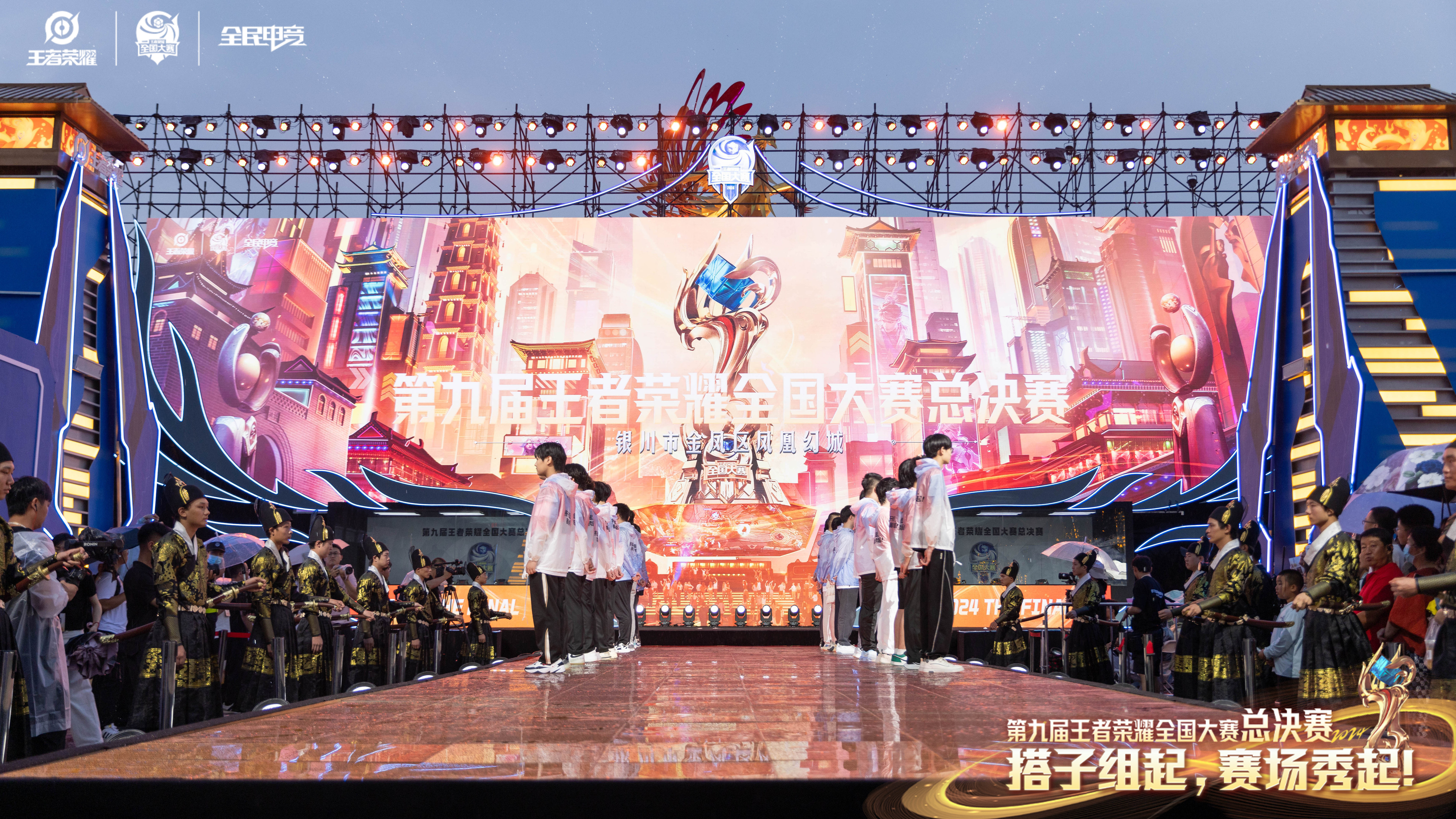 王者荣耀比赛攻略，步骤指南与实战指南