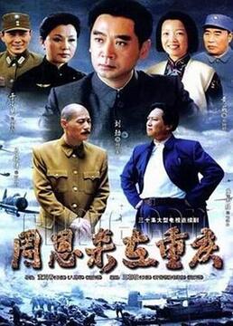 在线免费电视剧，现代娱乐方式的深度探析
