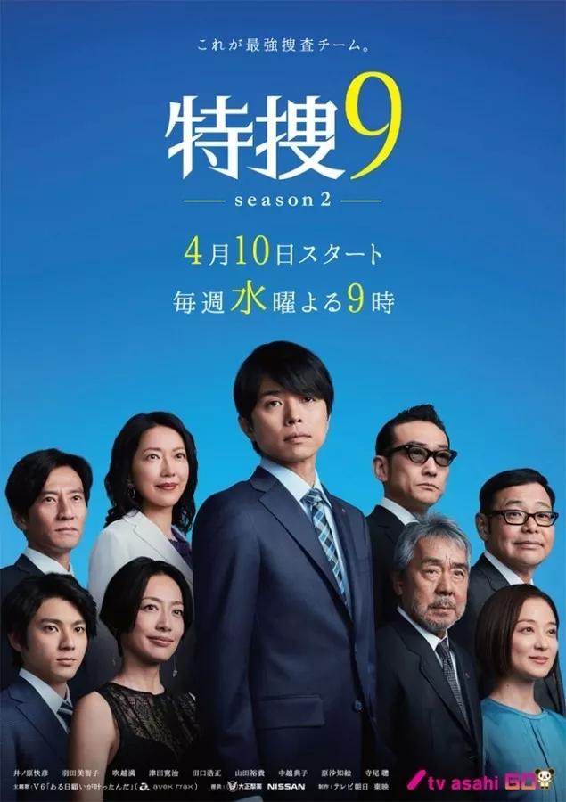最新日剧榜单，探索小巷深处的特色小店，感受日剧的未知魅力