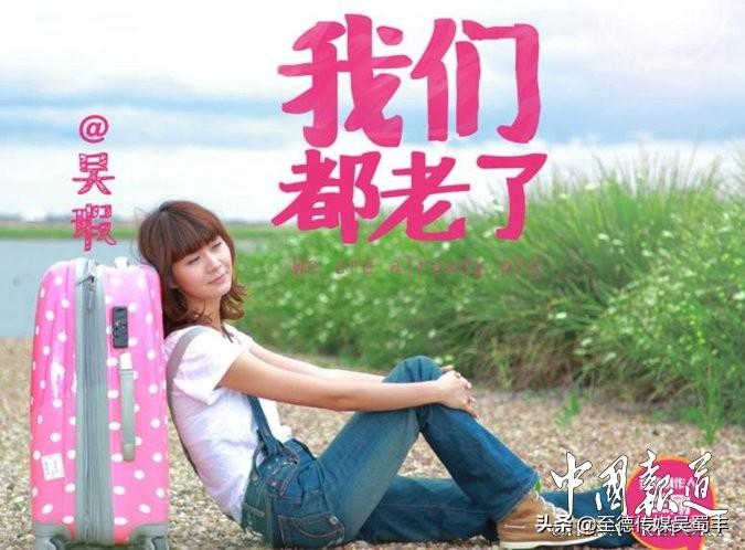 吴明星的成长之路，技能学习与提升之路