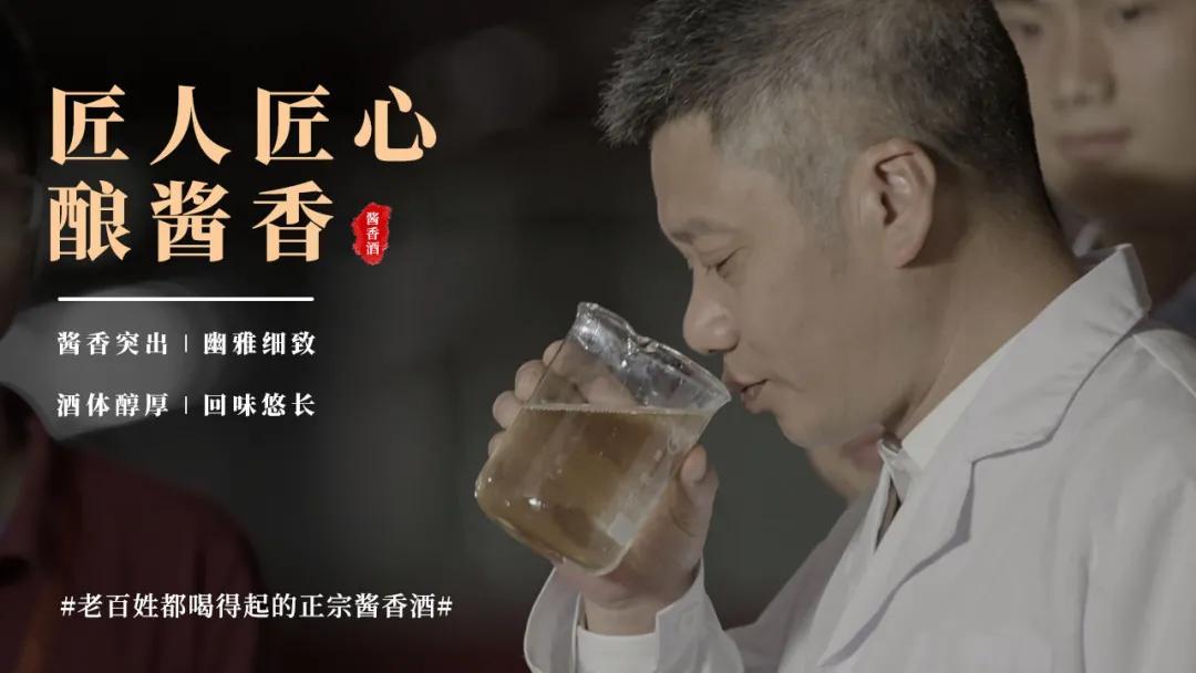 夜郎古酒价格表深度解析与观点阐述，全方位了解夜郎古酒价格体系