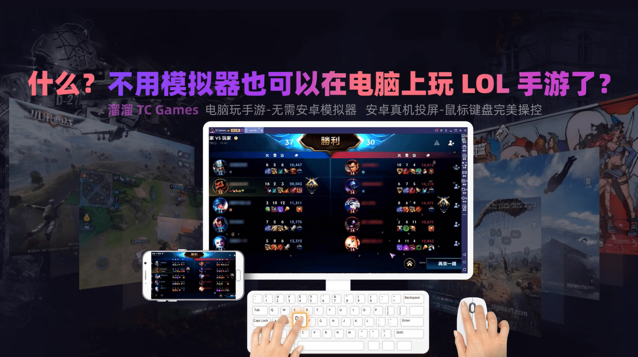 最新手游开放测试，全新游戏体验等你来挑战