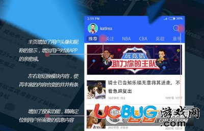 第1049页