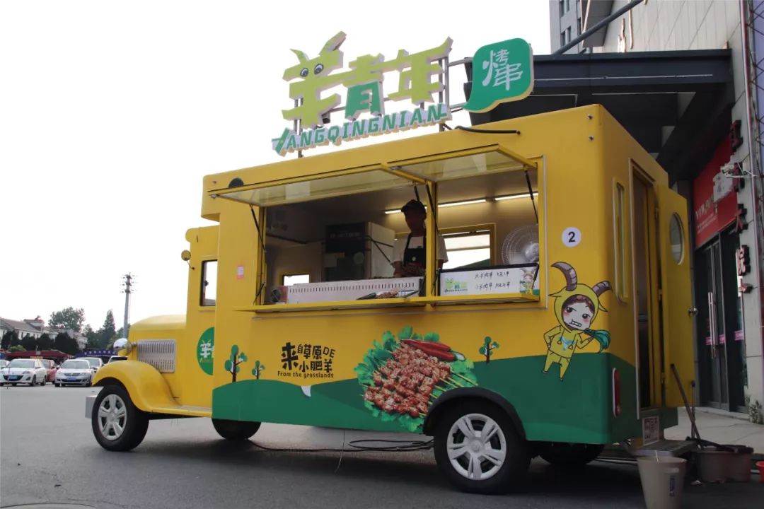 现代时尚餐车，科技引领餐饮新革命，体验未来餐饮之旅