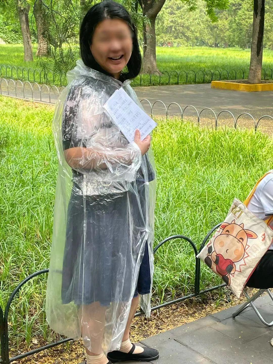 第1043页