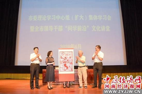 前沿理论解析，智慧与温馨的日常生活探索之旅