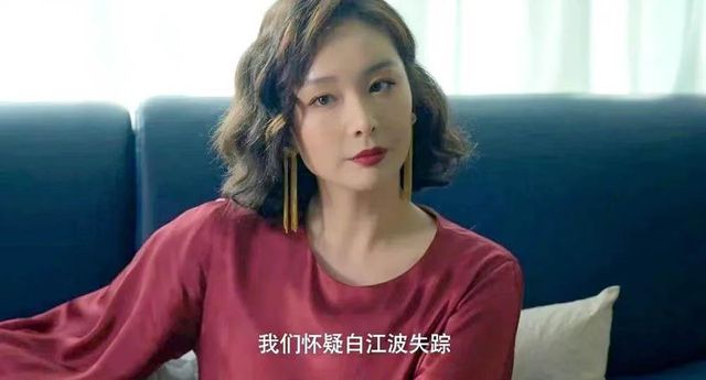 演员江波的演技进阶之路，角色塑造与深度演绎技能学习探究