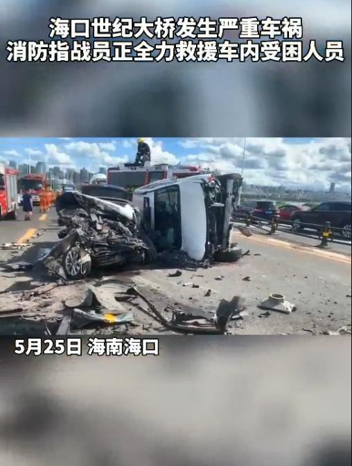 交通事故视频与小巷美食探秘的双重揭秘