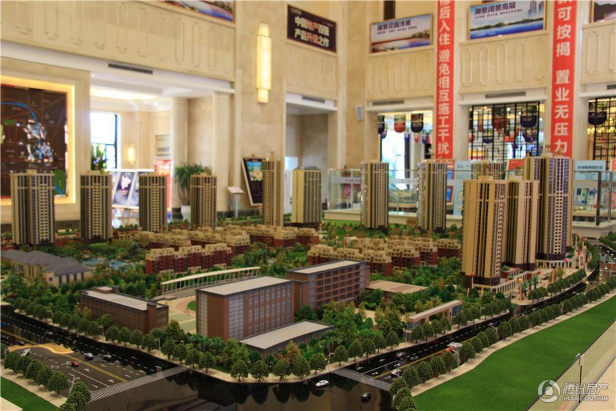 乐山凤凰国际最新动态更新,项目进展与最新消息速递